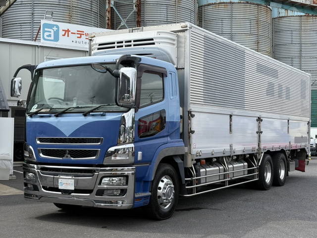 スーパーグレート冷蔵冷凍車