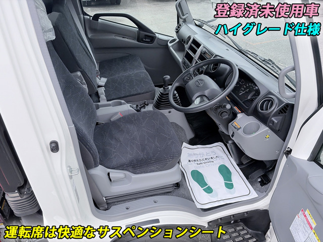デュトロ
