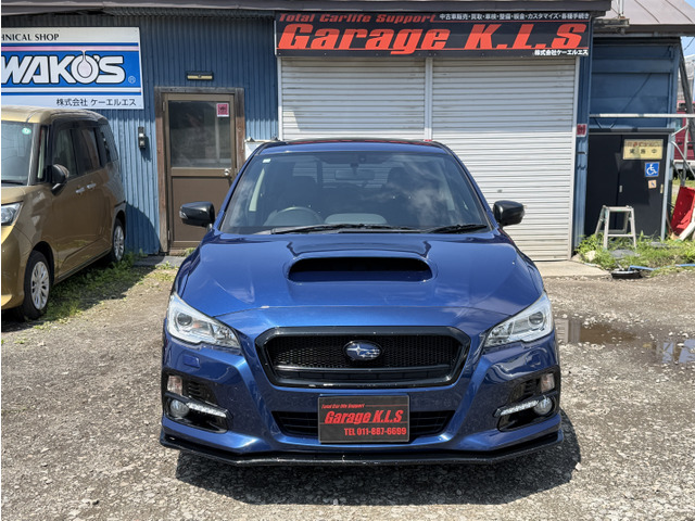���������₢������011-887-6699�܂ł��C�y�ɂǂ���������