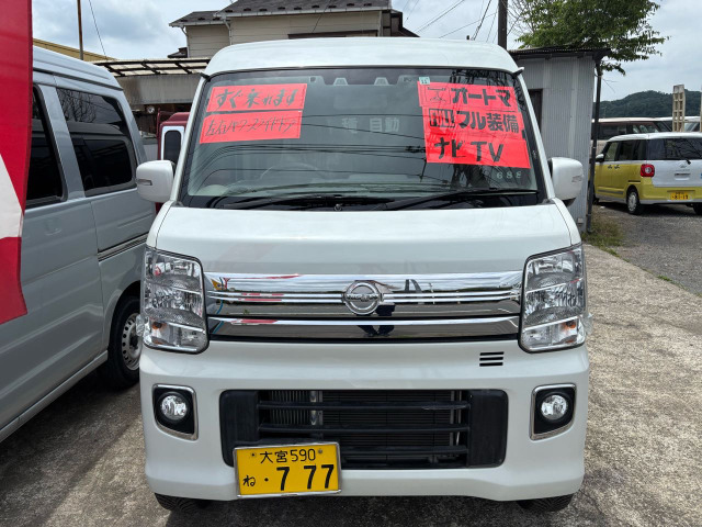 NV100クリッパーリオ