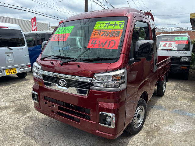 ハイゼットトラックジャンボ エクストラ 4WD