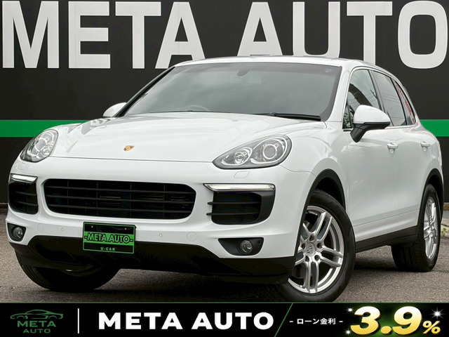 カイエン3.6 4WD