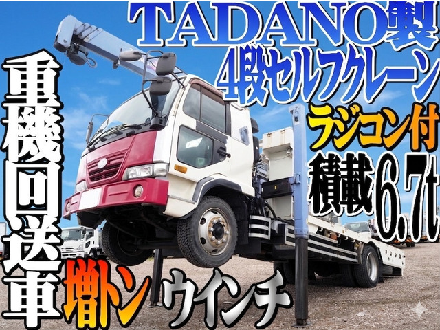 コンドル