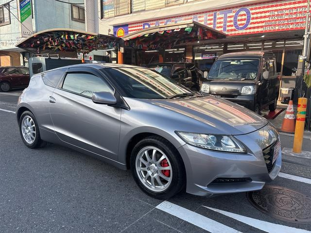 CR-Z1.5 ベータ
