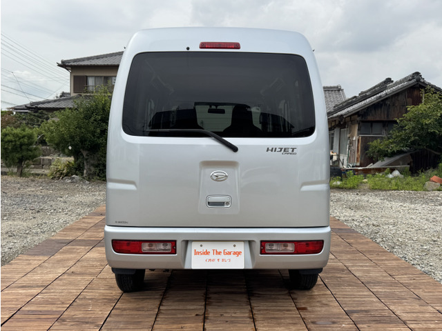 ハイゼットカーゴデラックス ハイルーフ