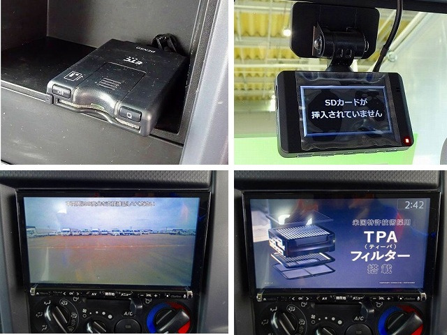 ETC �h���C�u���R�[�_�[ �ЊO�������[�i�r/�o�b�N�J�����A��/�t���Z�OTV/DVD(NX616)