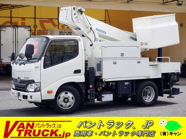 デュトロ高所作業車