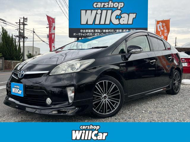 プリウス1.8 S