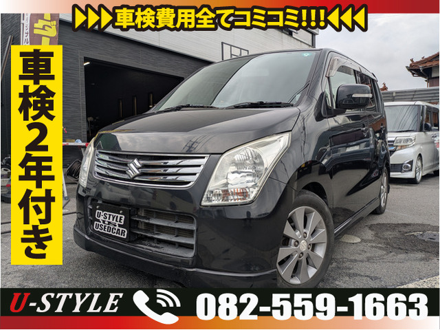 スズキ ワゴンR ブラック系」の中古車 （9ページ目）| 中古車情報