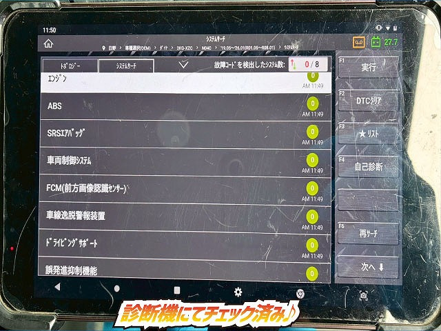 �`�F�b�N�ρ�