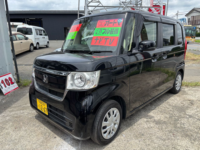 N-BOXG L ホンダセンシング