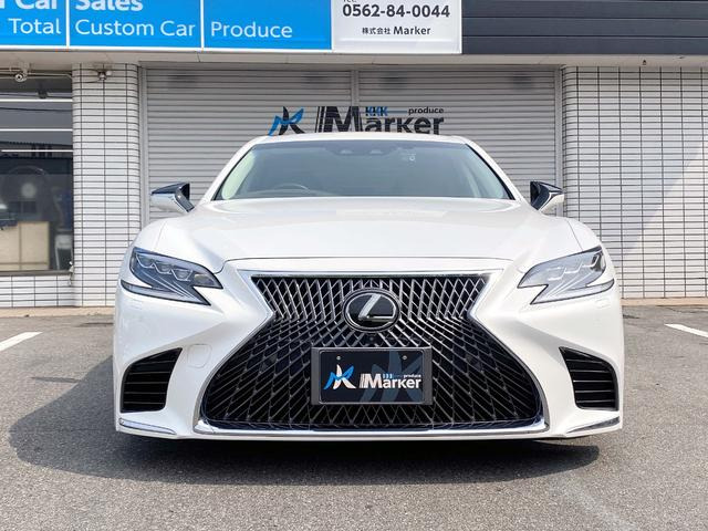 LS500 Iパッケージ