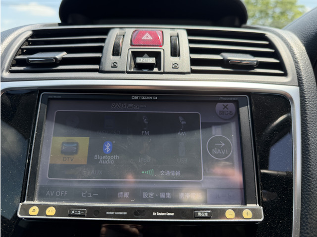 ���������₢������011-887-6699�܂ł��C�y�ɂǂ���������