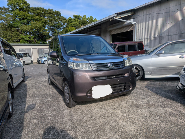 ライフG