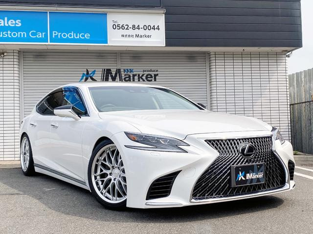LS500 Iパッケージ