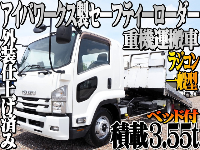 フォワード車載車