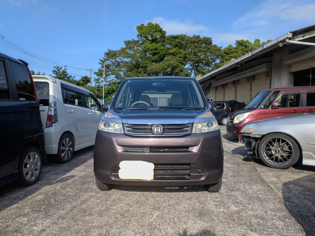 ライフG