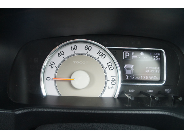 ���I�d��������Ă���܂��̂ŁA���q�l�̔[���̂���1�䂪�����ƌ�����܂��B�x�����z�̒��ɂ͎Ԍ���p�E���N�x�̎����ԐŁA�S�Ċ܂�ł���܂��B�����S���Ă��C�����������B