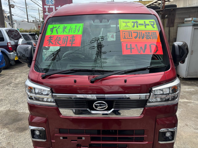 ハイゼットトラックジャンボ エクストラ 4WD