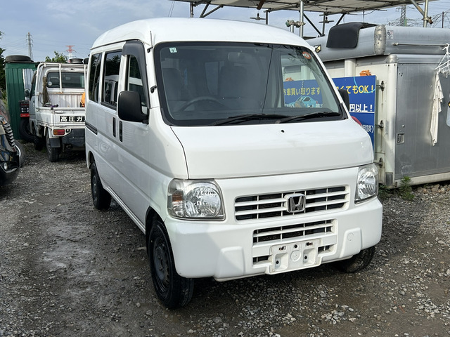 アクティバンPRO-A