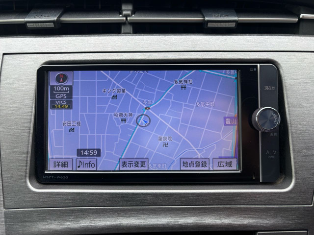 プリウス1.8 S