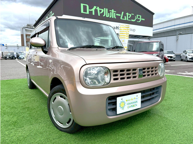 アルトラパンG