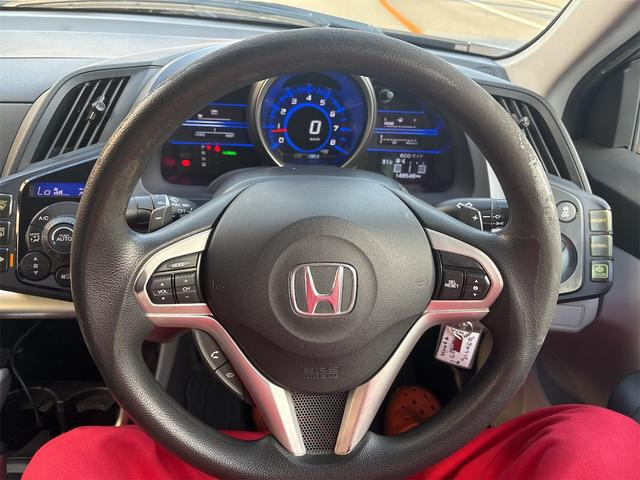 CR-Z1.5 ベータ