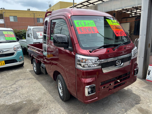 ハイゼットトラックジャンボ エクストラ 4WD