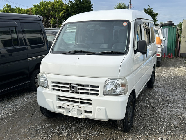 アクティバンPRO-A