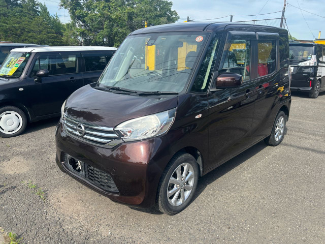 デイズルークスX Vセレクション 4WD