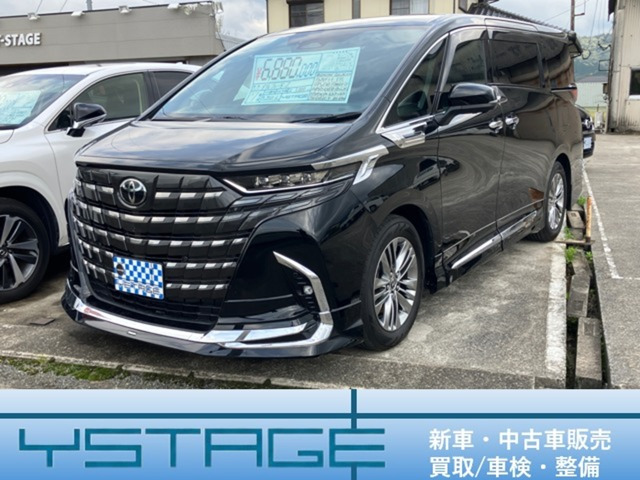 アルファード2.5 Z