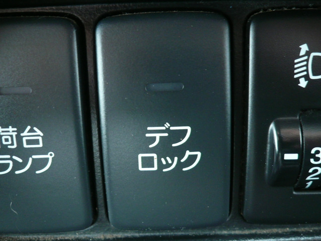 �f�t���b�N���X�^�b�N����X���[�Y�ɒE�o�ł��܂�!