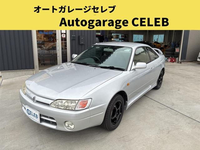 カローラレビン1.6 BZ-G