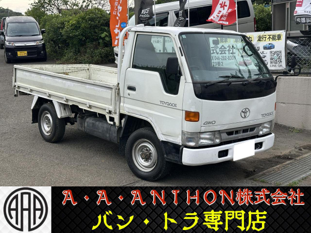 ハイエーストラック2.8 スーパーシングルジャストロー ディーゼル