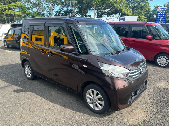 デイズルークスX Vセレクション 4WD