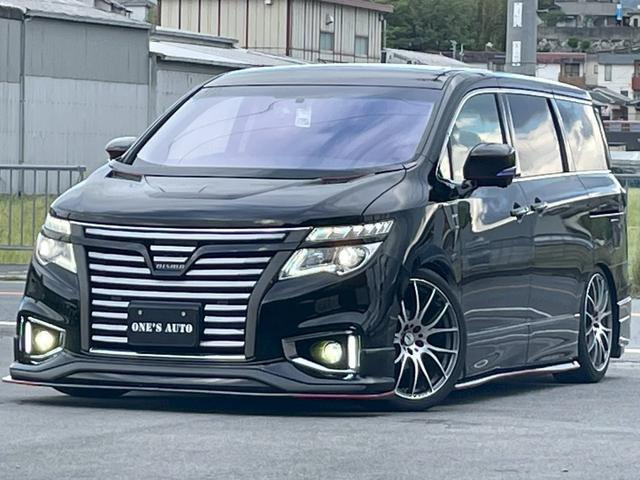 エルグランド