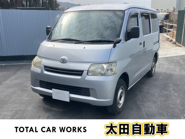 ライトエースバン1.5 GL