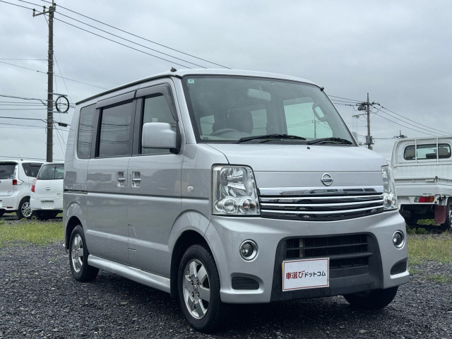 NV100クリッパーリオE