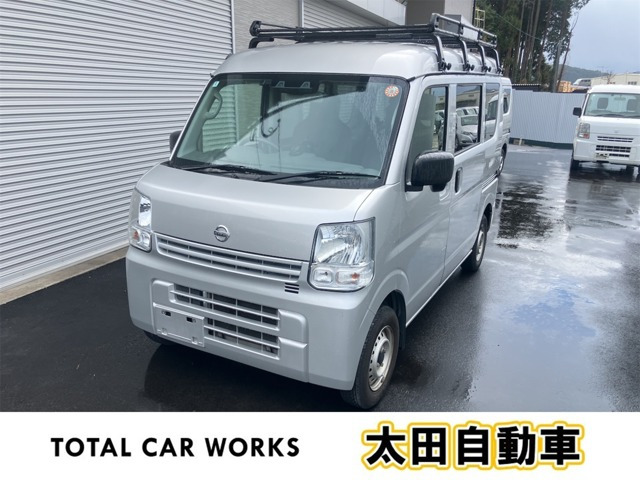NV100クリッパーDX セーフティパッケージ ハイルーフ 5AGS車