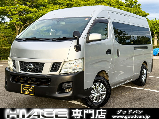 NV350キャラバン2.5 DX スーパーロング ワイド ハイルーフ ディーゼル 4WD