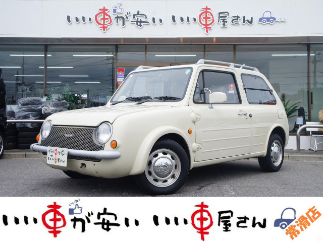 パオ1.0 ベースグレード