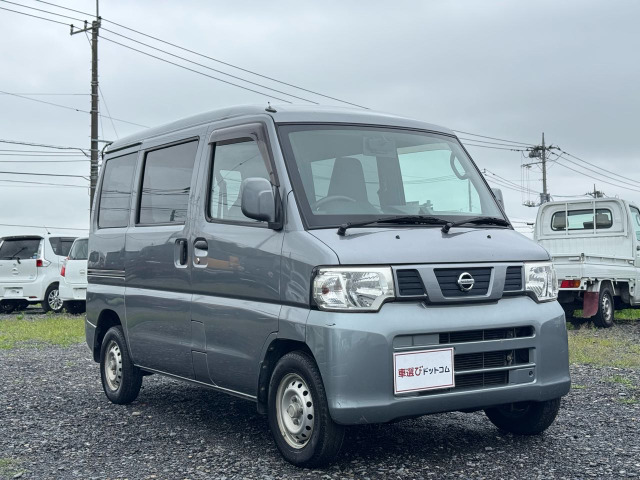 NV100クリッパーDX GLパッケージ ハイルーフ