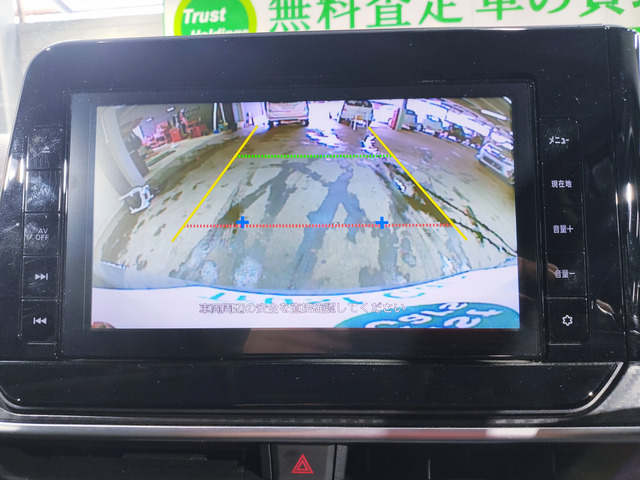 ノート1.2 S