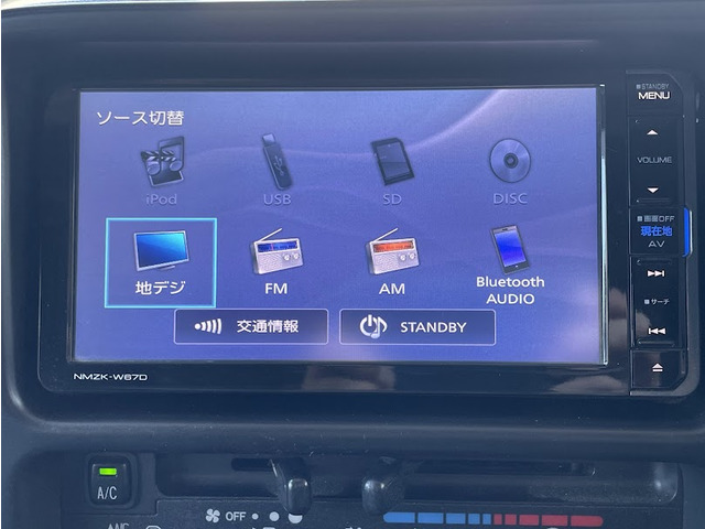ハイゼットカーゴクルーズ ハイルーフ 4WD