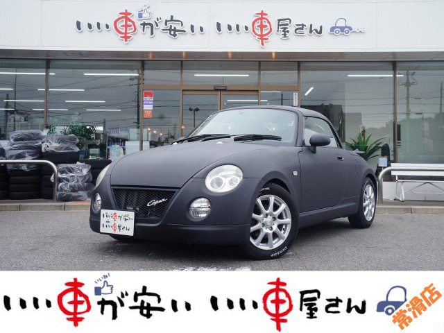 コペンアクティブトップ