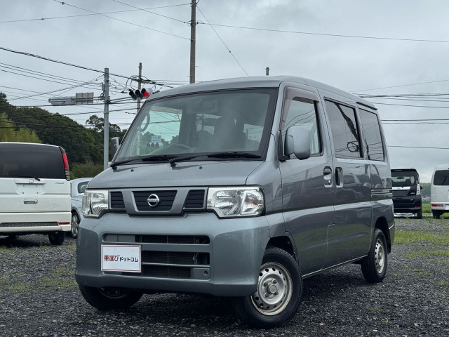 NV100クリッパーDX GLパッケージ ハイルーフ