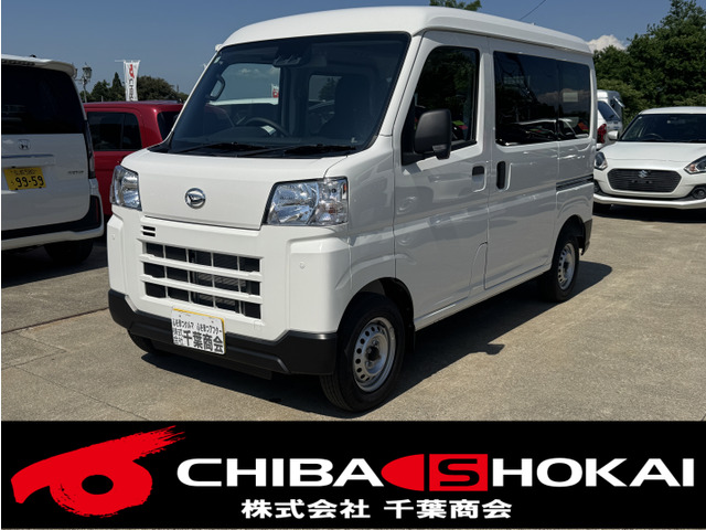 ハイゼットカーゴデラックス 4WD