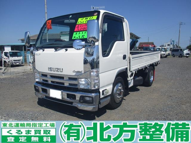 エルフ3.0 フルフラットロー ディーゼル 4WD