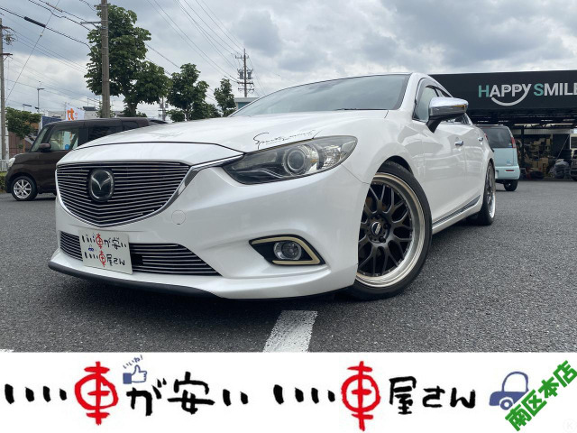 アテンザ2.2 XD Lパッケージ