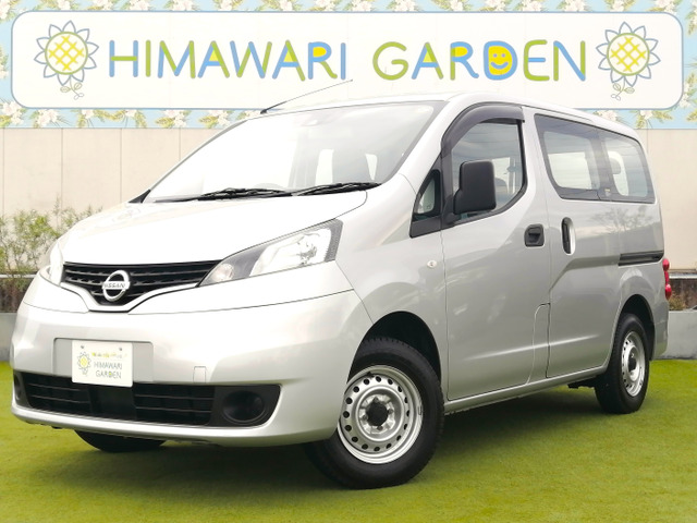 NV200バネットバン1.6 DX